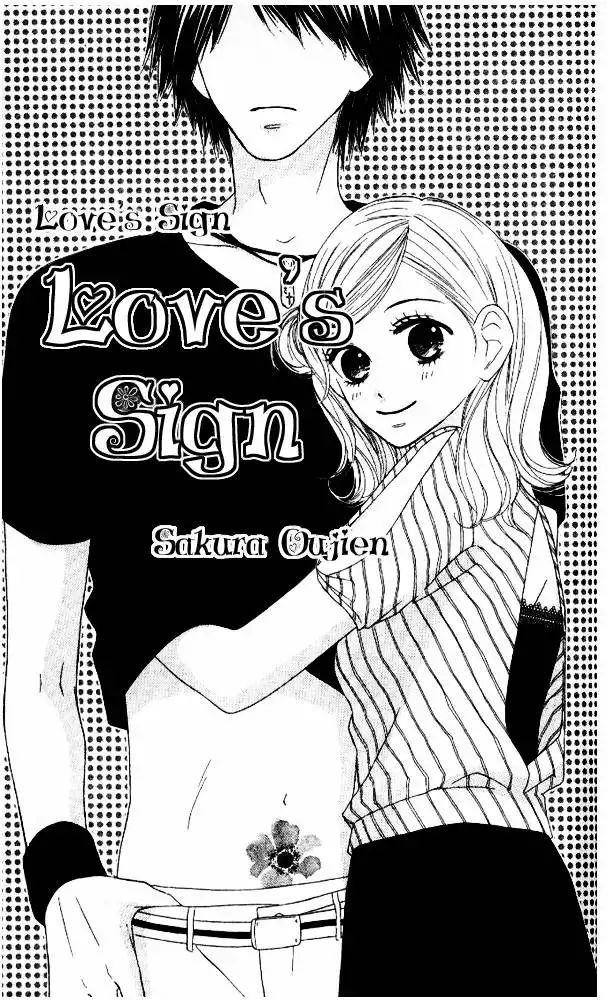 Baby Star Chapter 4 1